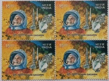 40th Anniv.of Man's First Space Flight, Yuri Alexeyevich Gagarin, Cosmonaut (Block of 4)