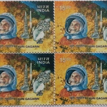 40th Anniv.of Man's First Space Flight, Yuri Alexeyevich Gagarin, Cosmonaut (Block of 4)