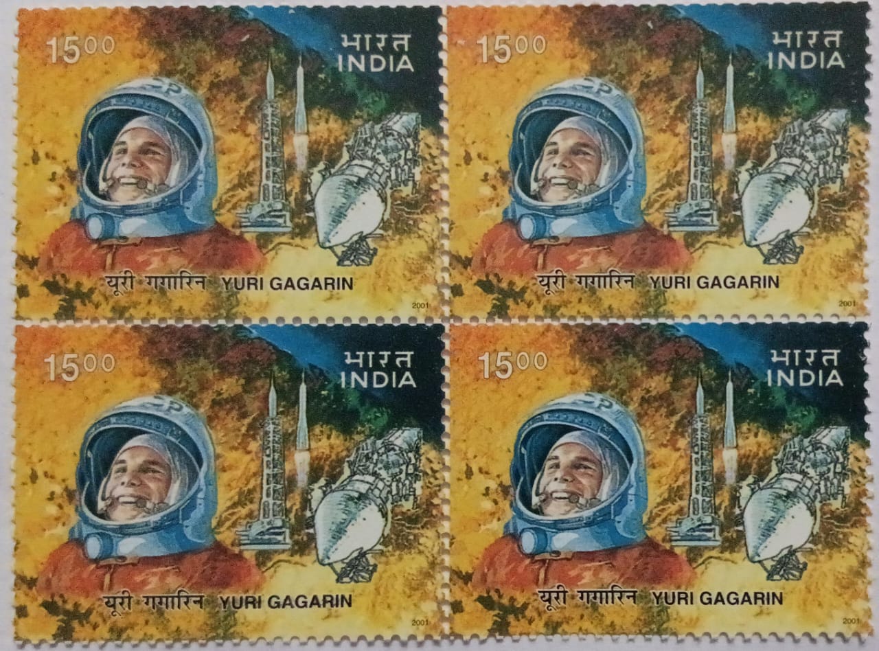 40th Anniv.of Man's First Space Flight, Yuri Alexeyevich Gagarin, Cosmonaut (Block of 4)