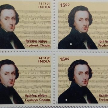 Fryderyk chopin, Composer,poland (Block of 4)