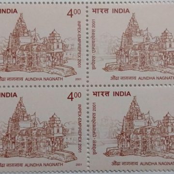 Inpex-Empirepex 2001, National stamp Exhibition: Aundha Nagnath Temple (Block of 4 stamp)