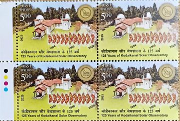 125 Years of Kodaikanal Solar Observatory  Rs.5(Block of 4 TL stamp)
