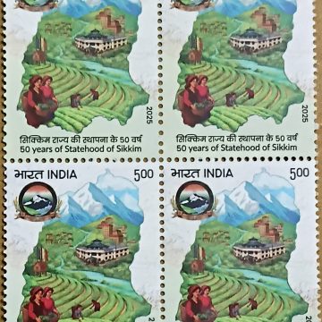 50 Years of Statehood of Sikkim Rs.5 (Block of 4 MNH Stamp)