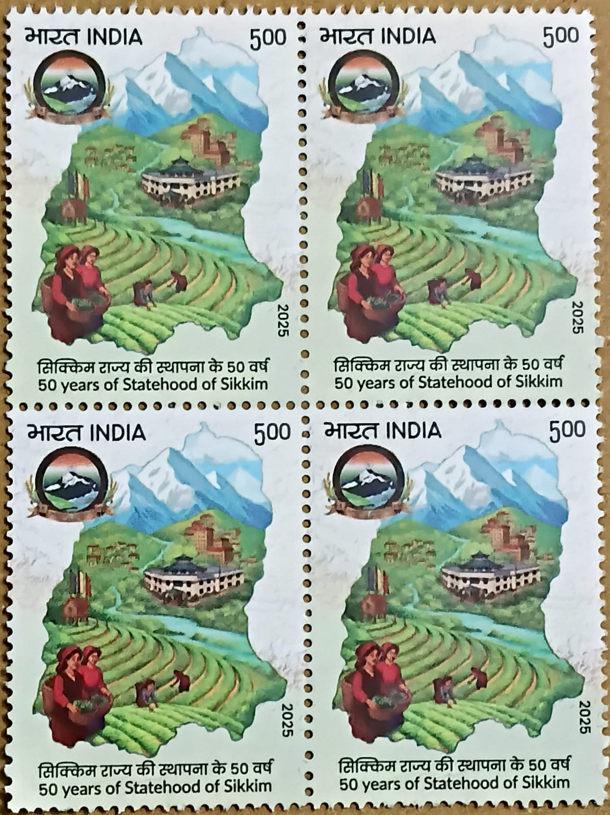 50 Years of Statehood of Sikkim Rs.5 (Block of 4 MNH Stamp)