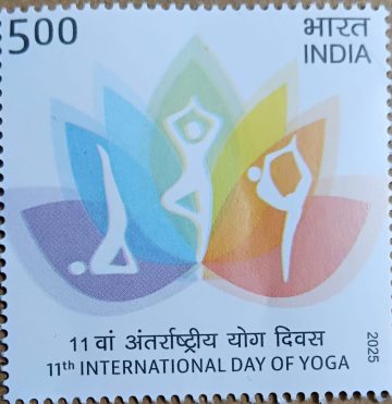 11th International Day of Yoga, Rs. 5 (MNH Stamp)