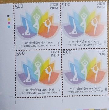 11th International Day of Yoga Rs.5 (Block of 4 TL MNH Stamp)