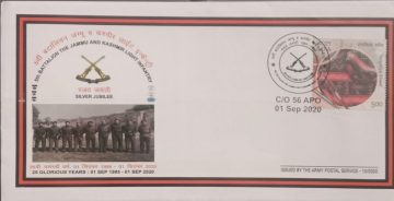 5th Battalion The Jammu And Kashmir Light Infantry  Army Postal Covers (APO's)