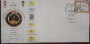 8th Battalion The And Jammu Kashmir Light Infantry (Siachen)Army Postal Covers (APO's)