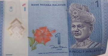 Malaysia Currency 1 Ringgit polymer (Used)