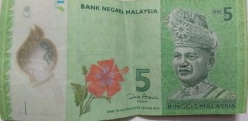 Malaysia Currency 5 Ringgit polymer (Used)