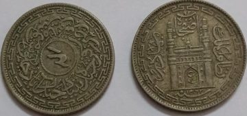 HYDERABAD RULER MIR USMAN ALI KHAN -4 ANNAS SILVER COIN