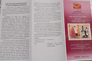 India-Romania joint issue -75 years of Diplomatic Relations (BR)