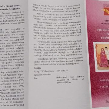 India-Romania joint issue -75 years of Diplomatic Relations (BR)