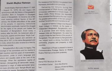 Birth Centenary of Sk.Mujibur Rahman (BR)