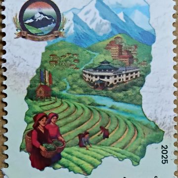 50 Years of Statehood of Sikkim Rs.5 MNH Stamp