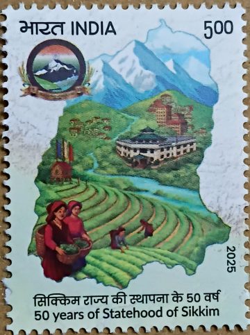 50 Years of Statehood of Sikkim - Rs 5 - MNH Stamp