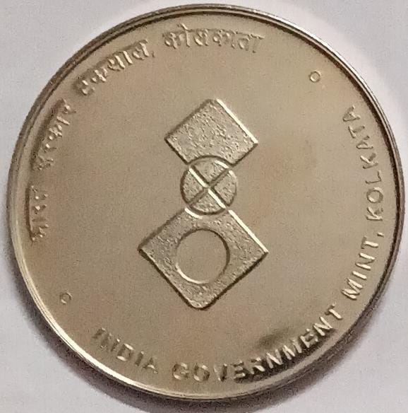 NATIONAL BIRD OF INDIA -THE PEACOCK (SOUVENIR COIN ) - Image 3