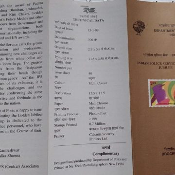 50th Anniv.of Indian police service. (BR)