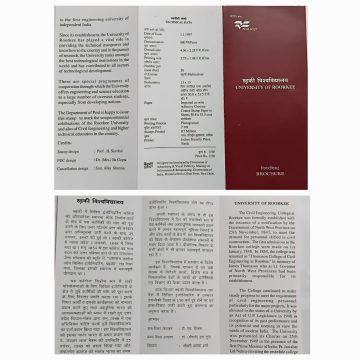 150th Birth Anniv. Of University of Roorkee  (SBR)