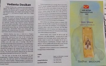 Vedanta Desikan (BR)