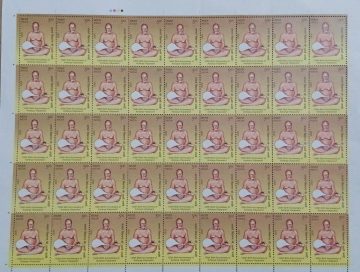 100th Birth Anniversary of Acharya Vidyanand. Rs.5 (Stamp Fullsheets-45 stamps)