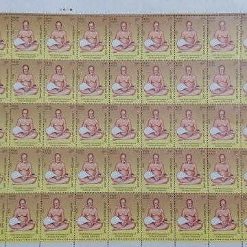 100th Birth Anniversary of Acharya Vidyanand. Rs.5 (Stamp Fullsheets-45 stamps)
