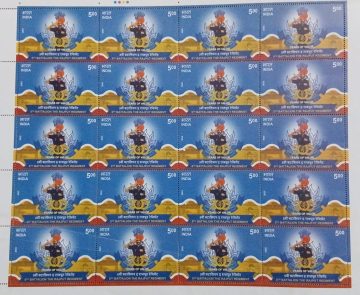 5th Battalion The Rajput Regiment Rs.5 MNH (Stamp Fullsheets-20 stamps)