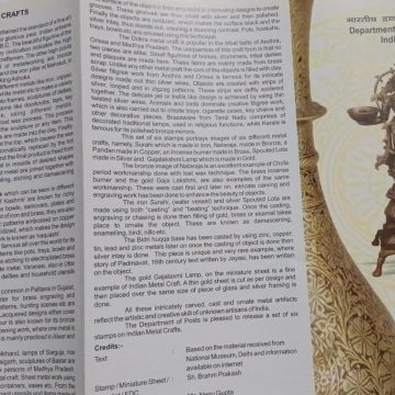 Indian Metal Crafts Handicraft, Metal, Iron Surahi,  Bronze Nataraja, Copper Pandan,Brass Incense BurGold Gajalakshmi Lamp ner,Silver Spouted Lota, (SBR)