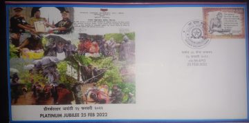 Platinum Jubilee Day -Defence Security Corps (APO's)