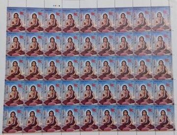 Saint Veer Meghamaya commomoration Rs.5 MNH (Stamp Fullsheets-45 stamps)