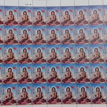 Saint Veer Meghamaya commomoration Rs.5 MNH (Stamp Fullsheets-45 stamps)