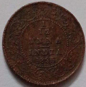 British India Coin VICTORIA EMPRESS-1/12 ANNA 1895 USED