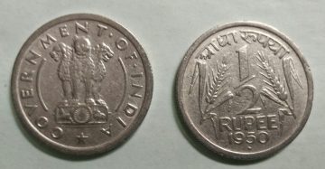 1/2 RUPEE-1950_Used