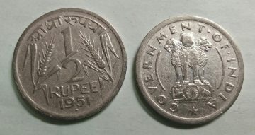 1/2 RUPEE-1951_Used