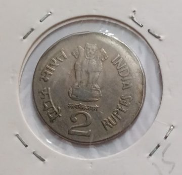 2 RUPEES 2000 HYDERABAD MINT OFF CENTRE ERROR COIN USED