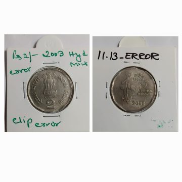 2 RUPEES 2018 HYDERABAD MINT CLIP ERROR COIN UNC