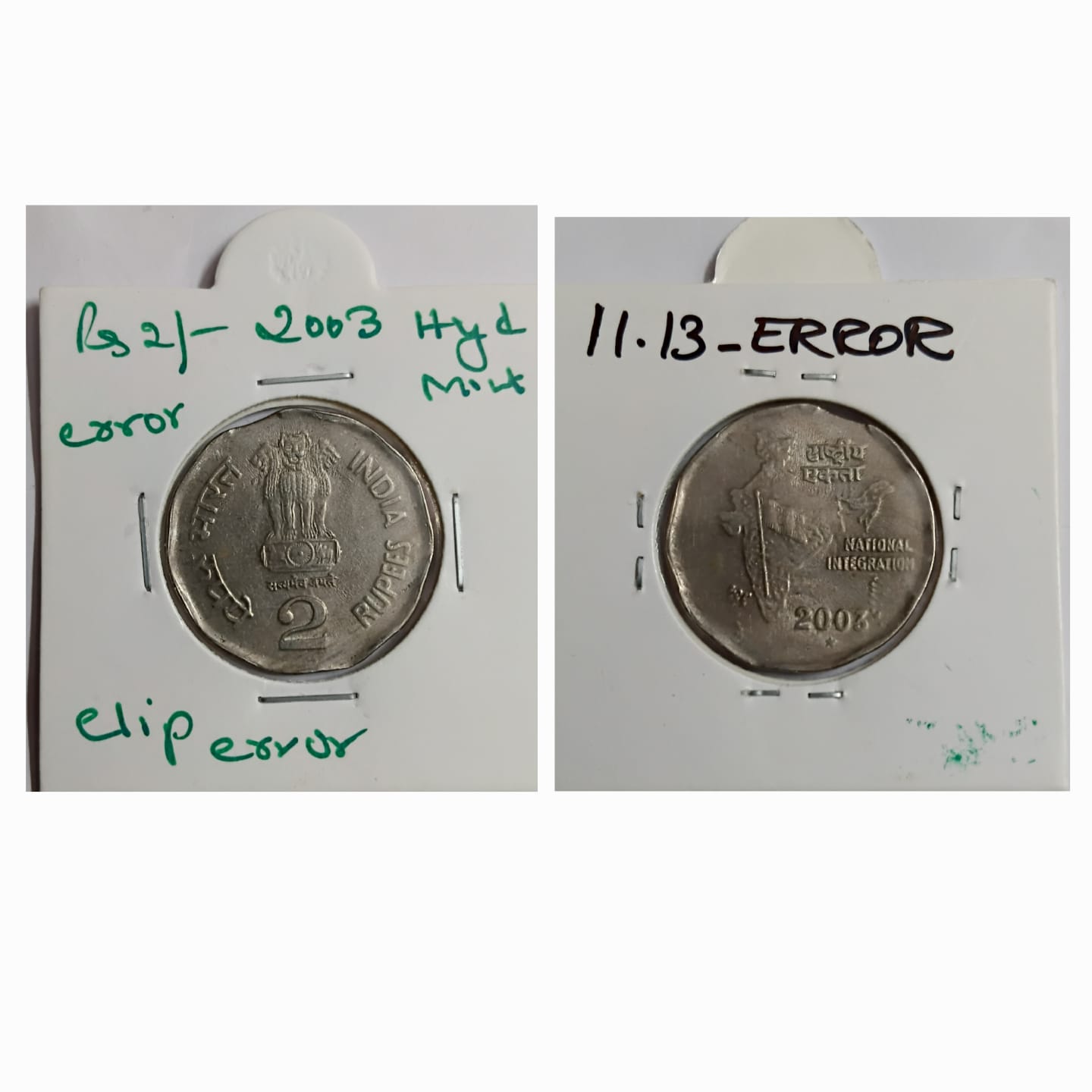 2 RUPEES 2018 HYDERABAD MINT CLIP ERROR COIN UNC