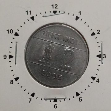2 RUPEES 2005 KOLKATA MINT 12 'O CLOCK ROTATION ERROR COIN UNC