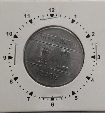 2 RUPEES 2005 KOLKATA MINT 12 'O CLOCK ROTATION ERROR COIN UNC