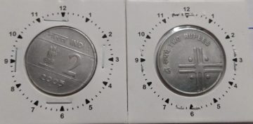 2 RUPEES 2005 HYDERABAD MINT 11.30 ROTATION ERROR COIN UNC