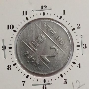 2 RUPEES 2005 HYDERABAD MINT 1'O CLOCK ROTATION ERROR COIN USED