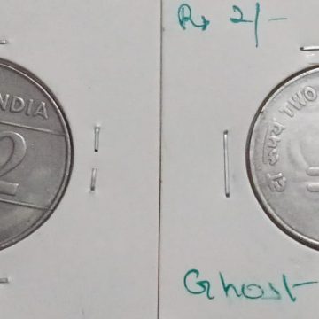 2 RUPEES 2007 HYDERABAD MINT GHOST ERROR COIN UNC