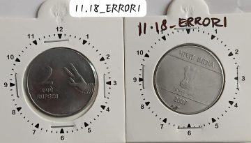 2 RUPEES 2007 (MUDRA)HYDERABAD MINT 1 O' CLOCK ROTATION ERROR COIN USED