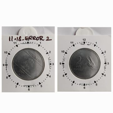 2 RUPEES 2007 (MUDRA)HYDERABAD MINT 1.30 ROTATION ERROR COIN USED