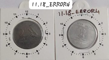 2 RUPEES 2007 (MUDRA)KOLKATA MINT 1 O'CLOCK ROTATION ERROR COIN USED