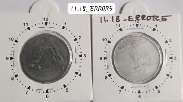2 RUPEES 2007 (MUDRA)KOLKATA MINT 11 O'CLOCK ROTATION ERROR COIN USED