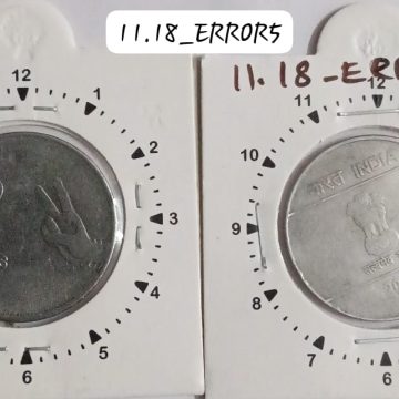 2 RUPEES 2007 (MUDRA)KOLKATA MINT 11 O'CLOCK ROTATION ERROR COIN USED