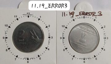 2 RUPEES 2008 (MUDRA)HYDERABAD MINT 12.30 ROTATION ERROR COIN USED