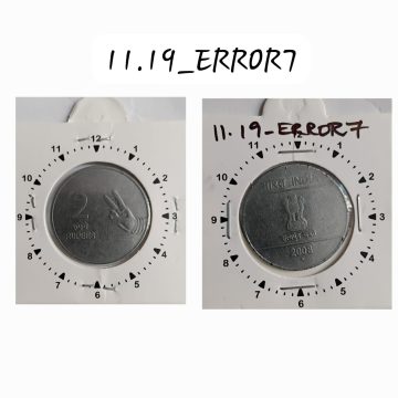 2 RUPEES 2008 (MUDRA)BOMBAY MINT 11.30 ROTATION ERROR COIN USED