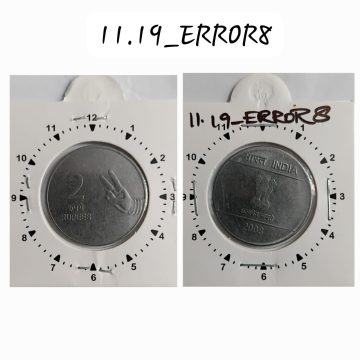 2 RUPEES 2008 (MUDRA)BOMBAY MINT 12.30 ROTATION ERROR COIN USED